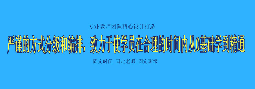 多语种教学场景