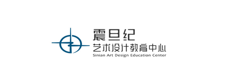 震旦纪教学环境