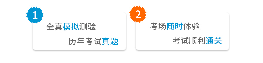 证券培训服务流程