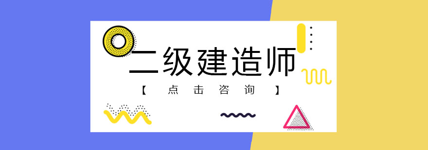 教学场景展示