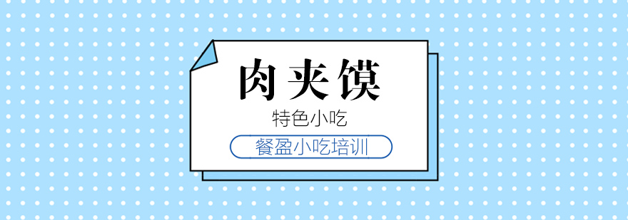 实操教学现场