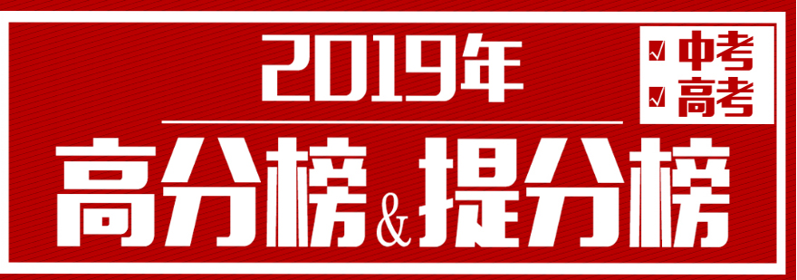 期末考试中一定避免犯这些错误才会让自己稳定发挥