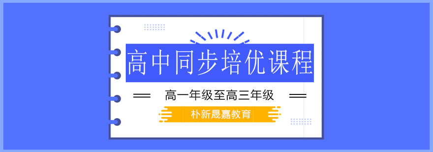 教学场景实拍
