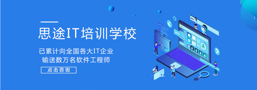 教学环境实拍