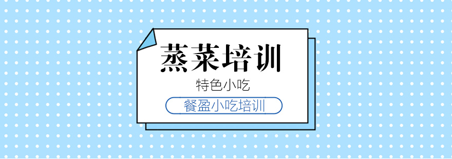 实操教学现场