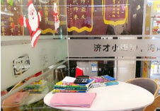 校區(qū)一角