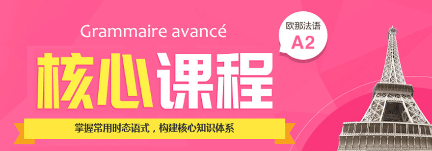 语法框架图示