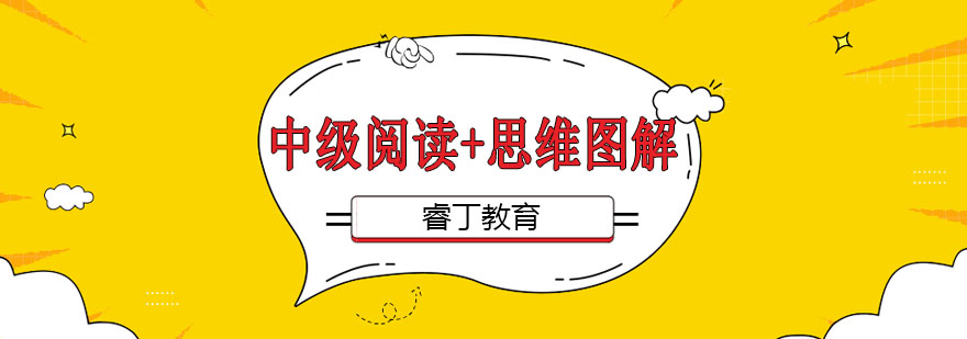 语法结构可视化展示