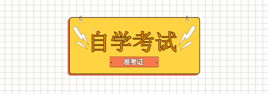 教学团队研讨