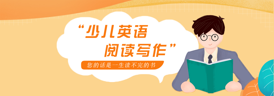 语法可视化教学示意图