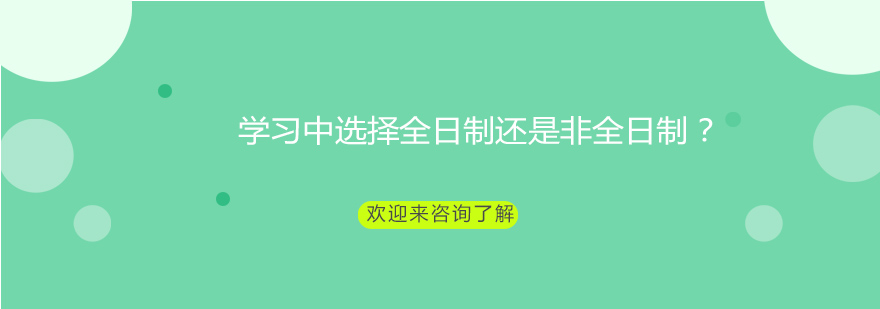 教育部文件示意图