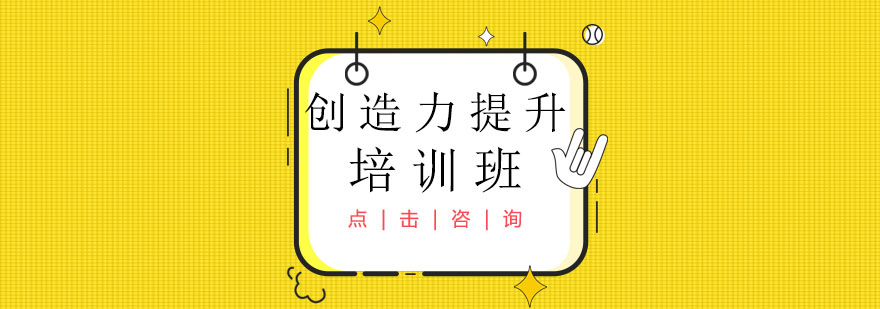 编程思维培养课堂