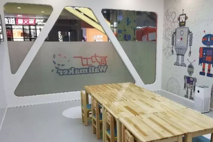 北京瓦力工厂少儿编程校区环境