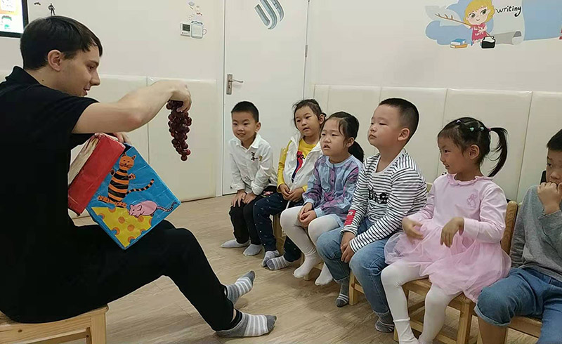 学习成果展示