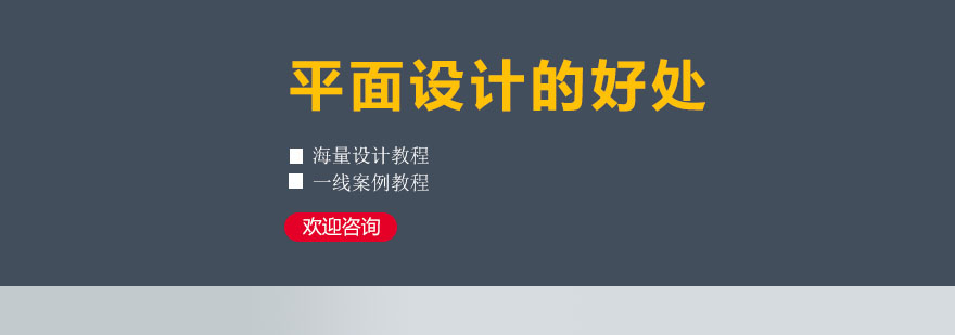 设计工具应用场景