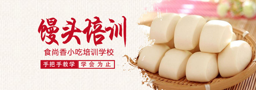 实操教学现场