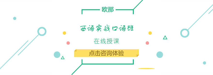 情景模拟教学实拍