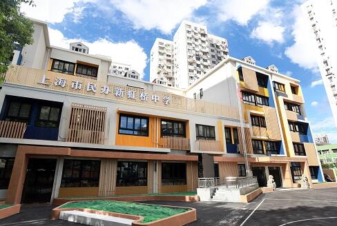 学校环境