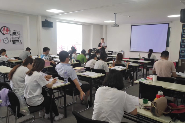 学员上课