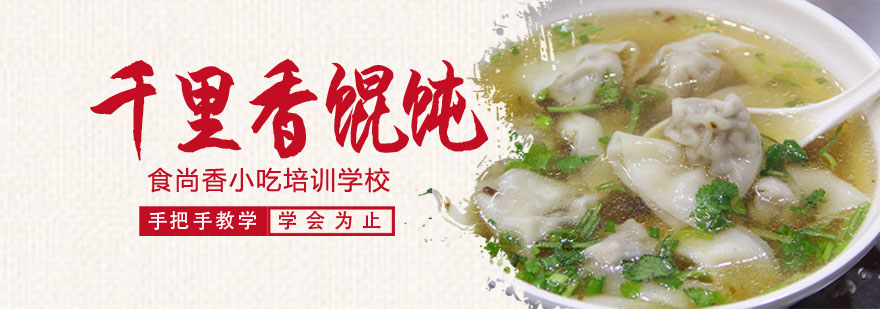 实操教学场景