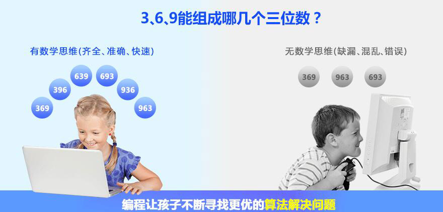 编程项目实践