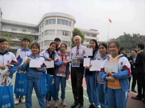 学校讲座
