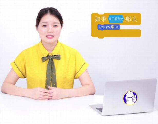 南昌和码编程一对一在线授课
