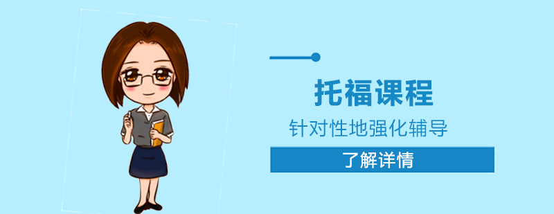 托?？荚嚺嘤?xùn)場(chǎng)景