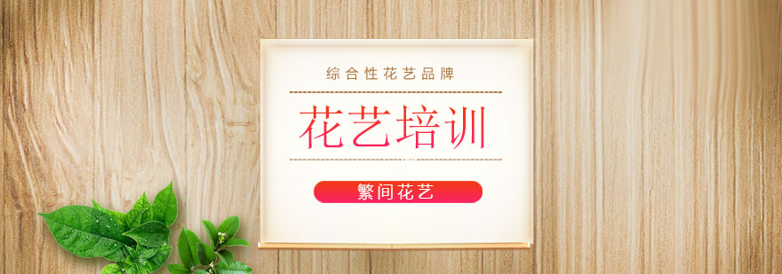 考研集训课堂实景