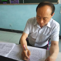 李肖灵老师