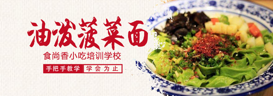 实操教学现场