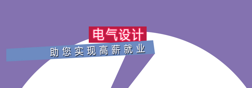 智能制造实训场景