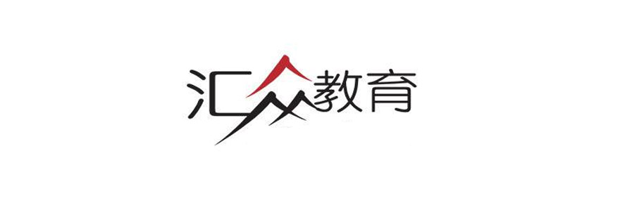 数字娱乐实训基地