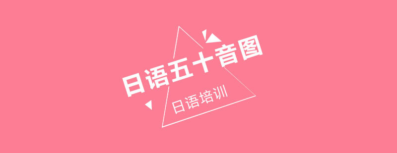 霓虹碟日语教学环境