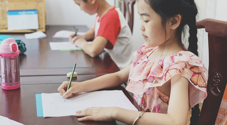 学员书法课