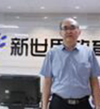 许老师