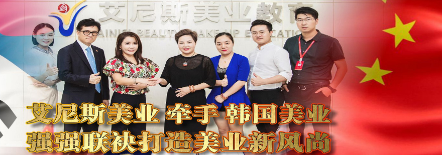 专业上妆工具展示