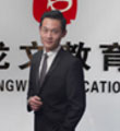  北京龙文教育-张老师