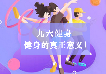 海淀区数学竞赛特训课程深度解析