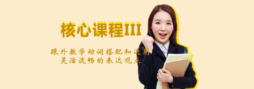 语法结构分解图示