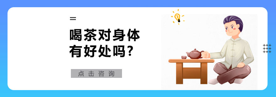 新闻