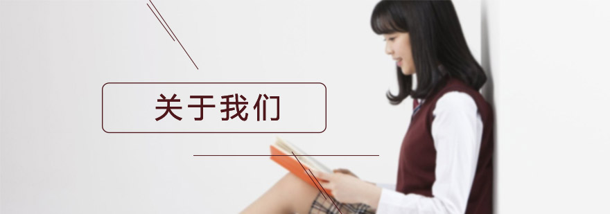 南宁启航考研教学环境
