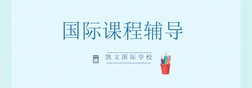 课堂教学实景