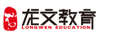 北京市龙文教育