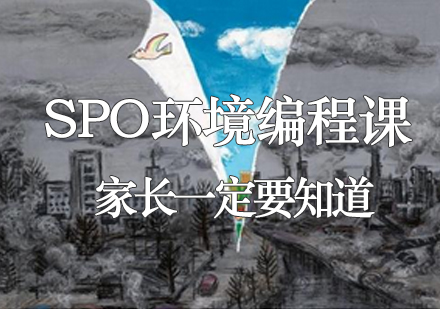 青少年环保科技教育新选择