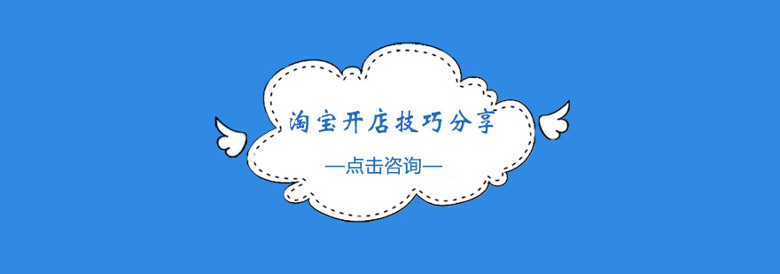 关键词优化示例
