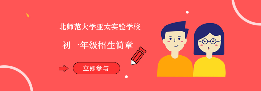 学生课堂实践