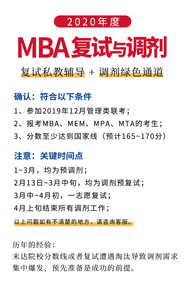 课程教学场景