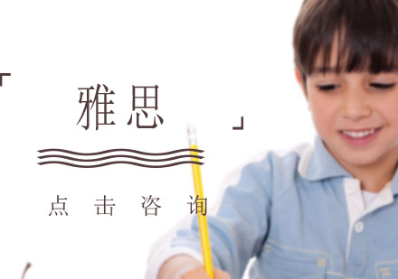 英国留学语言门槛全解析：豁免雅思的四大路径