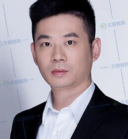 文都考研_喻焱老师